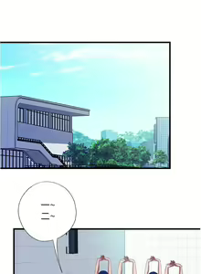 Page 1098 of 满溢游泳池 1-80 - preview thumbnail