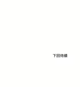 Page 1128 of 满溢游泳池 1-80 - preview thumbnail