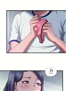 Page 1197 of 满溢游泳池 1-80 - preview thumbnail