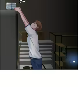 Page 136 of 满溢游泳池 1-80 - preview thumbnail