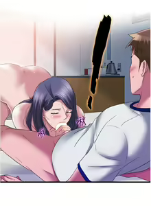 Page 1430 of 满溢游泳池 1-80 - preview thumbnail