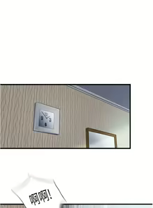 Page 1479 of 满溢游泳池 1-80 - preview thumbnail
