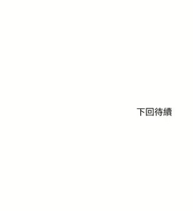 Page 1561 of 满溢游泳池 1-80 - preview thumbnail