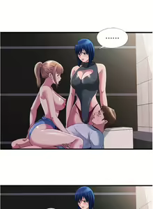 Page 1623 of 满溢游泳池 1-80 - preview thumbnail