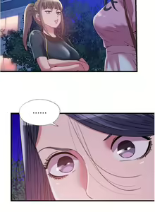 Page 1757 of 满溢游泳池 1-80 - preview thumbnail
