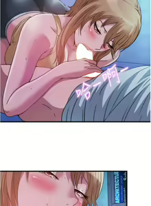 Page 1794 of 满溢游泳池 1-80 - preview thumbnail