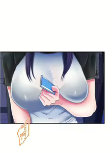 Page 248 of 满溢游泳池 1-80 - preview thumbnail
