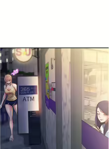 Page 298 of 满溢游泳池 1-80 - preview thumbnail