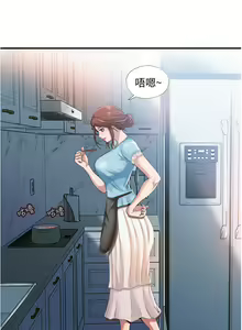 Page 304 of 满溢游泳池 1-80 - preview thumbnail