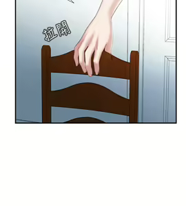 Page 307 of 满溢游泳池 1-80 - preview thumbnail