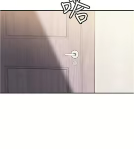 Page 319 of 满溢游泳池 1-80 - preview thumbnail
