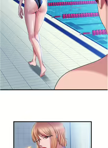 Page 654 of 满溢游泳池 1-80 - preview thumbnail