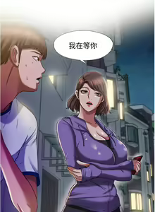 Page 728 of 满溢游泳池 1-80 - preview thumbnail