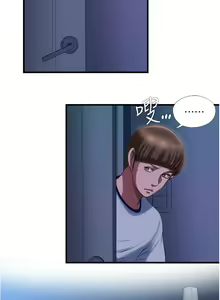 Page 746 of 满溢游泳池 1-80 - preview thumbnail