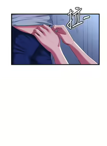 Page 751 of 满溢游泳池 1-80 - preview thumbnail
