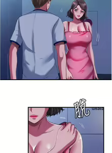 Page 754 of 满溢游泳池 1-80 - preview thumbnail