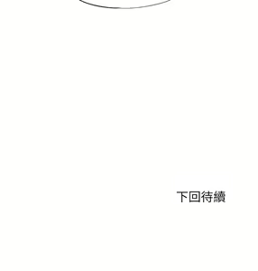 Page 842 of 满溢游泳池 1-80 - preview thumbnail
