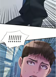 Page 246 of 满溢游泳池 81-105 完结 - preview thumbnail