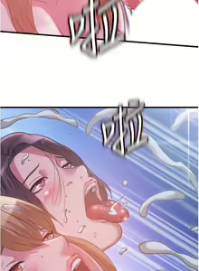 Page 51 of 满溢游泳池 81-105 完结 - preview thumbnail