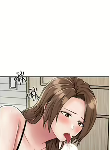 Page 1052 of 我和继母的荒岛求生记 1-30 完结 - preview thumbnail