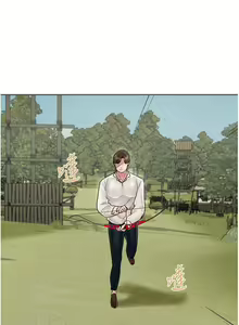 Page 1121 of 我和继母的荒岛求生记 1-30 完结 - preview thumbnail