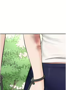 Page 233 of 我和继母的荒岛求生记 1-30 完结 - preview thumbnail