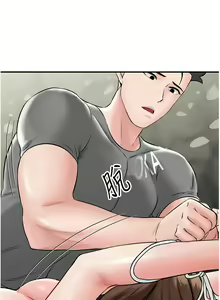 Page 296 of 我和继母的荒岛求生记 1-30 完结 - preview thumbnail