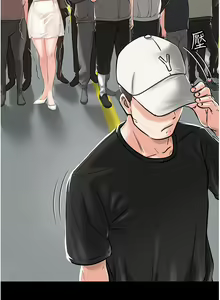 Page 40 of 我和继母的荒岛求生记 1-30 完结 - preview thumbnail