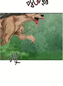 Page 812 of 我和继母的荒岛求生记 1-30 完结 - preview thumbnail
