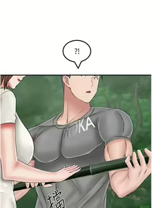 Page 893 of 我和继母的荒岛求生记 1-30 完结 - preview thumbnail