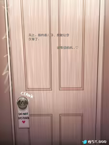 Page 12 of 5t Pokemon mom（chinese） - preview thumbnail