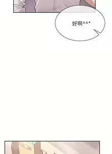 Page 117 of 现上教学 1-25 完结 - preview thumbnail