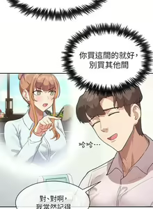 Page 119 of 现上教学 1-25 完结 - preview thumbnail
