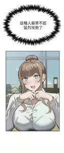 Page 120 of 现上教学 1-25 完结 - preview thumbnail