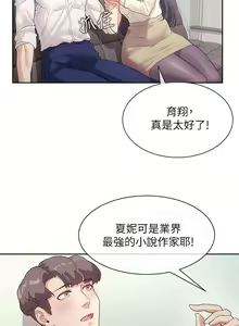 Page 122 of 现上教学 1-25 完结 - preview thumbnail