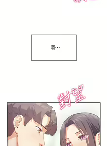Page 126 of 现上教学 1-25 完结 - preview thumbnail
