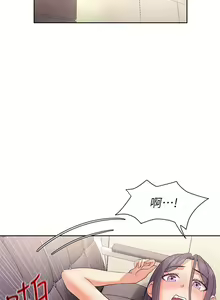 Page 151 of 现上教学 1-25 完结 - preview thumbnail