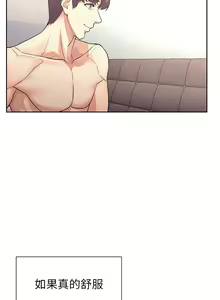 Page 155 of 现上教学 1-25 完结 - preview thumbnail