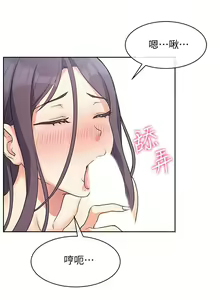 Page 180 of 现上教学 1-25 完结 - preview thumbnail