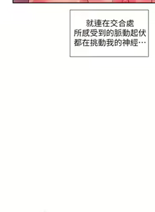 Page 217 of 现上教学 1-25 完结 - preview thumbnail
