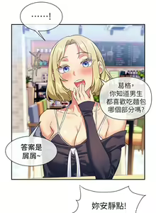 Page 229 of 现上教学 1-25 完结 - preview thumbnail