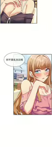 Page 230 of 现上教学 1-25 完结 - preview thumbnail
