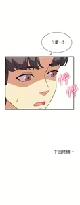 Page 232 of 现上教学 1-25 完结 - preview thumbnail