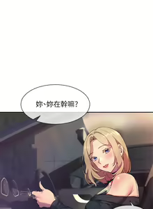 Page 251 of 现上教学 1-25 完结 - preview thumbnail