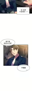 Page 253 of 现上教学 1-25 完结 - preview thumbnail