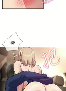 Page 280 of 现上教学 1-25 完结 - preview thumbnail