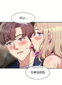 Page 291 of 现上教学 1-25 完结 - preview thumbnail