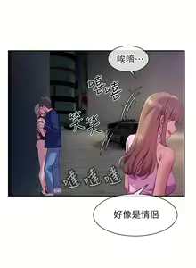 Page 298 of 现上教学 1-25 完结 - preview thumbnail
