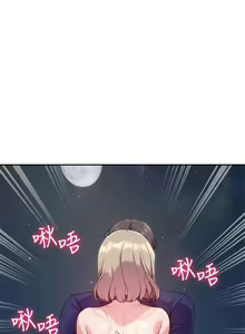 Page 304 of 现上教学 1-25 完结 - preview thumbnail