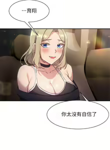 Page 320 of 现上教学 1-25 完结 - preview thumbnail
